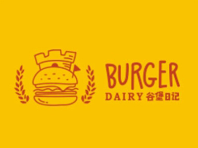 谷堡日记汉堡加盟费