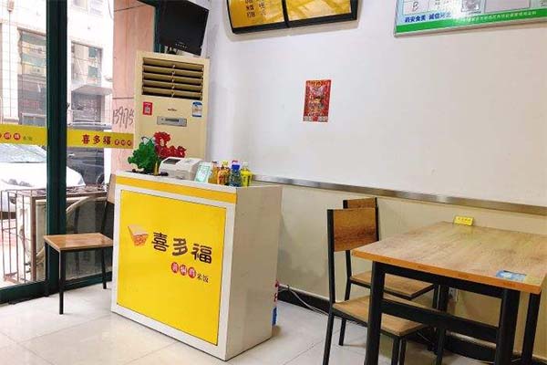 喜多福黄焖鸡米饭加盟费