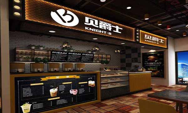 贝爵士汉堡加盟费