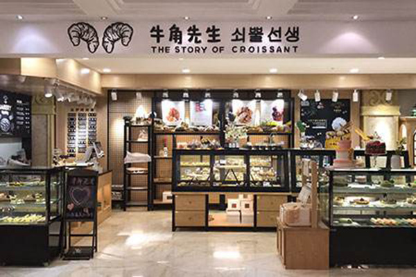牛角先生面包店加盟费