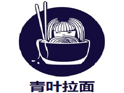 青叶拉面