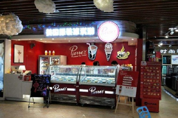 派瑞斯冰淇淋加盟门店
