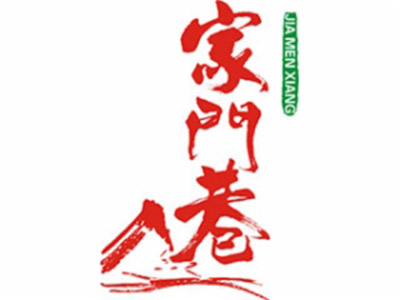 家门巷常德米粉加盟费