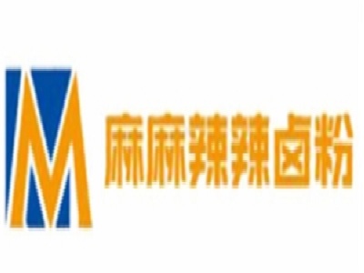 麻麻辣辣卤粉加盟费