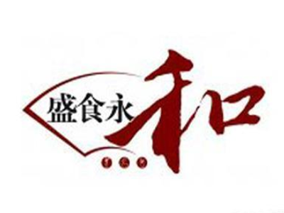 盛食永和豆浆