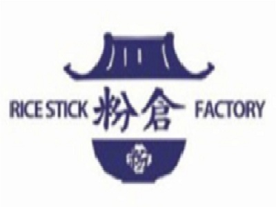 粉仓手工米粉加盟费