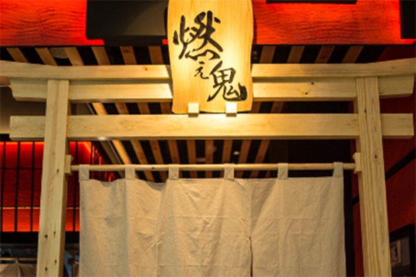 燃鬼拉面加盟店