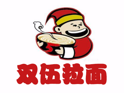 双伍拉面加盟费