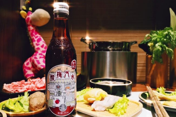 一岛私房火锅加盟门店