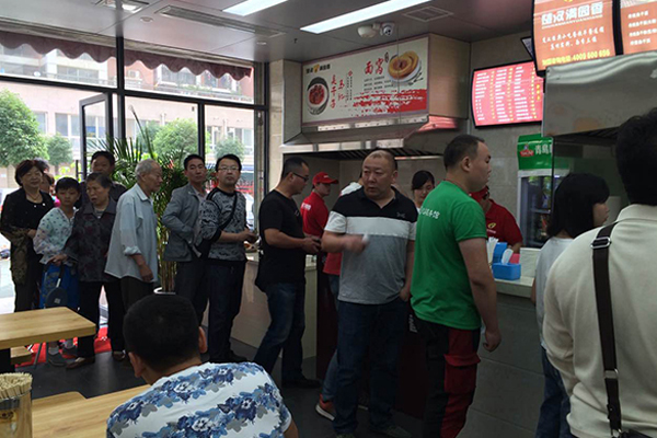 楚汉满园香热干面加盟门店