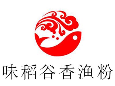 味稻谷香渔粉