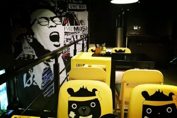 熊样儿功夫拉面加盟店