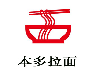 本多拉面