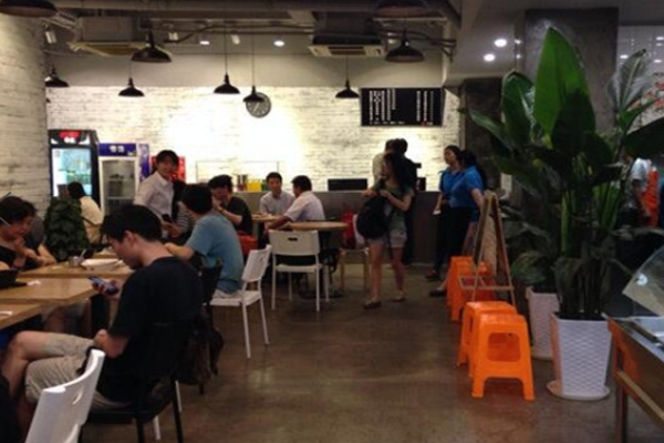 九鼎香重庆小面加盟门店