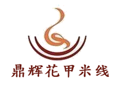 鼎辉花甲米线