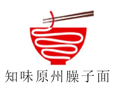 知味原州臊子面加盟