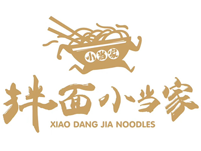 拌面小当家加盟费