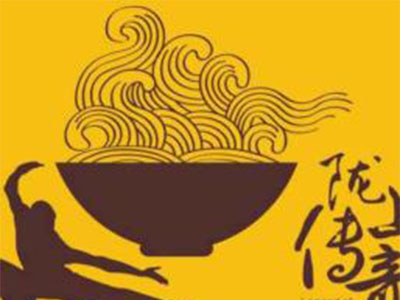 陇上传奇兰州拉面