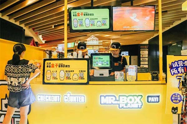 张小盒奶茶加盟费