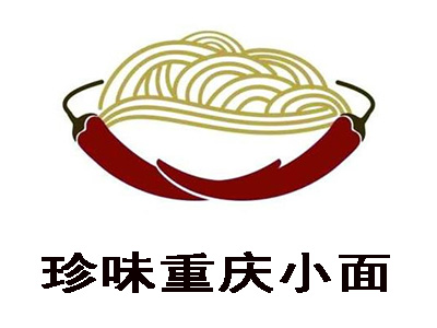 珍味重庆小面加盟费