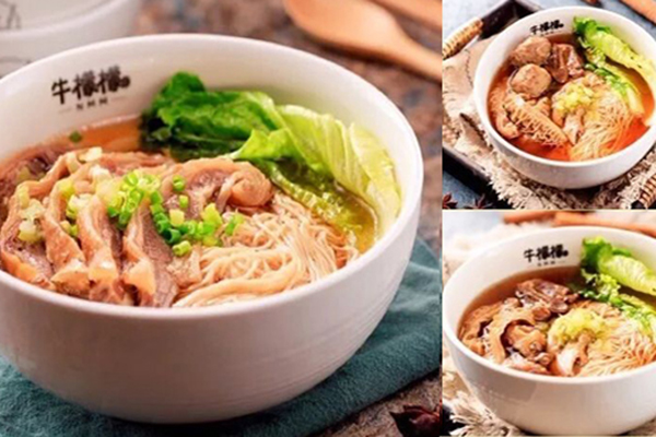 牛檬檬牛肉面加盟