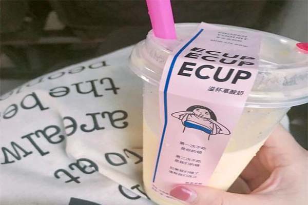 ECUP草酸奶加盟