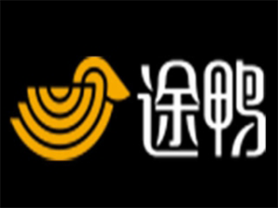 途鸭老鸭粉丝汤