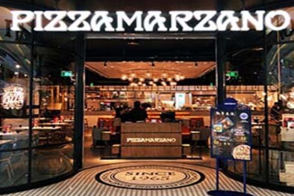 Marzano玛尚诺披萨加盟门店