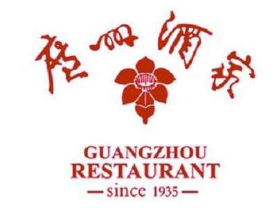 广州酒家