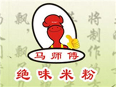 马师傅绝味米粉加盟费