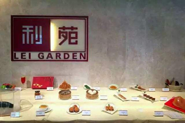 利苑酒家加盟费