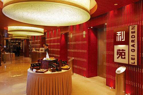 利苑酒家加盟费