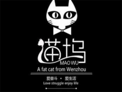 猫坞欧式奶茶加盟费