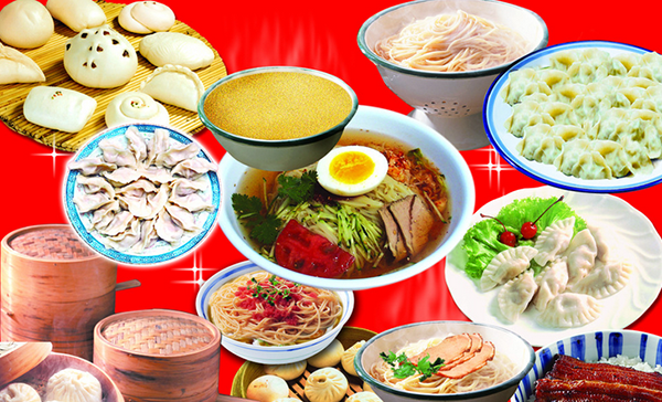 汇兴源面食加盟费