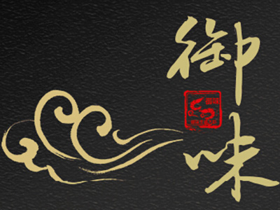 御味王婆大虾加盟费