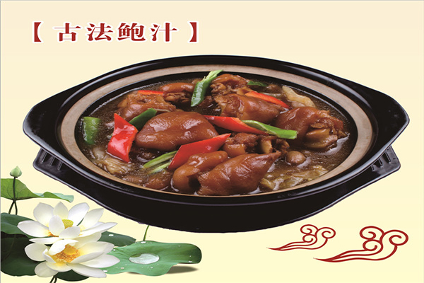 徐侨记鲍汁肥牛排骨饭加盟费