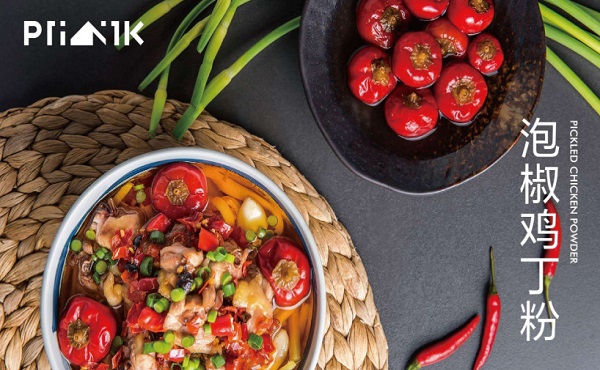 Pink城市粉味加盟费