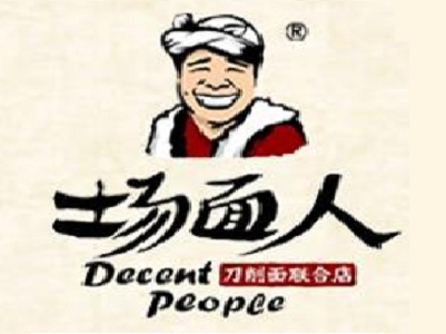 场面人面馆加盟费