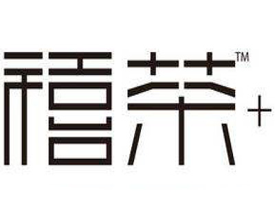 香港禧茶加盟
