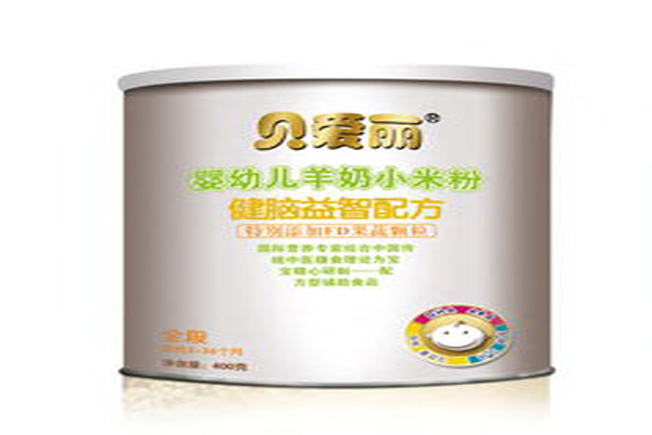 贝爱丽羊奶小米粉加盟费