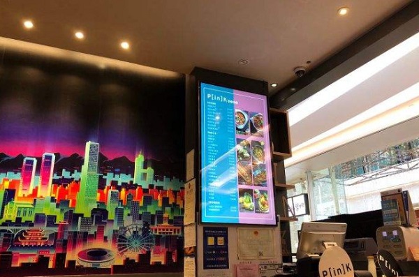 Pink城市粉味加盟费