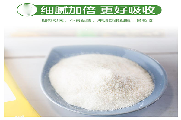 澳嘉贝儿米粉加盟