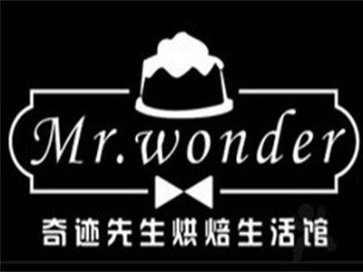 奇迹先生烘焙加盟费