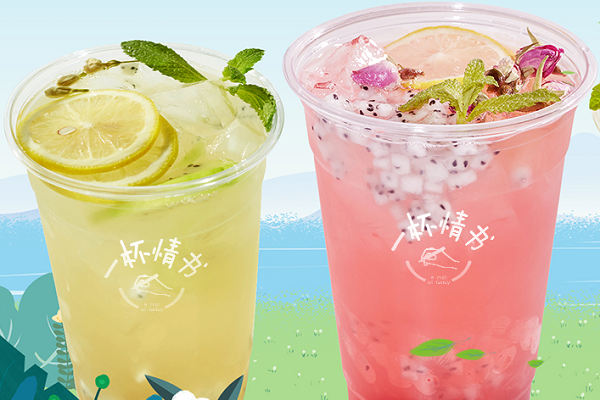 一杯情书加盟费