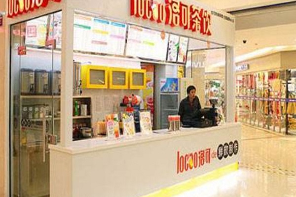 洛可奶茶加盟费