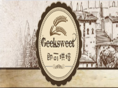 即可烘培加盟费