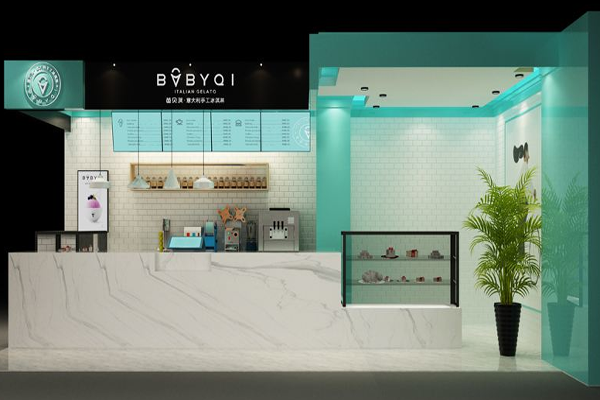 芭贝淇冰淇淋加盟费