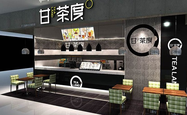 甘度奶茶店加盟多少钱