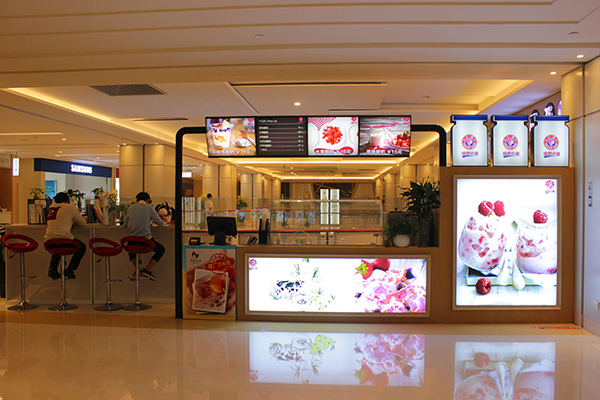 茶言茶语加盟费