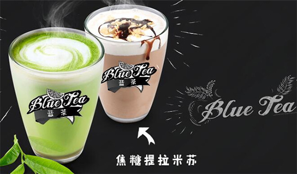 蓝语蓝茶加盟店